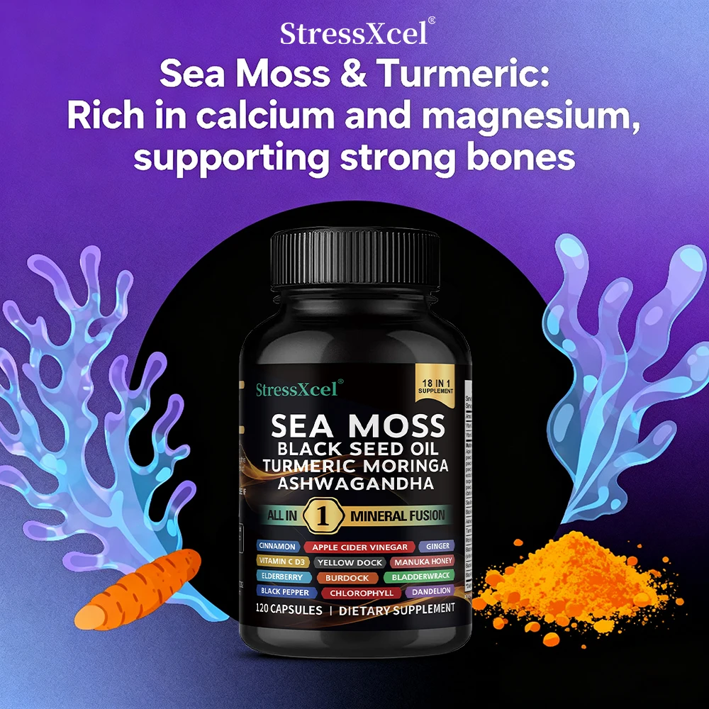 كبسولات الزنجبيل لزيت البذور السوداء من طحالب البحر، تعزز المناعة والطاقة، تخفيف التوتر، وتحسين الإمساك