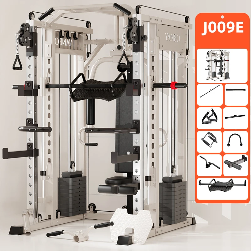 Integrated Home Trainer Horizontal Push Explosive Strength Squat Rack Fitness Device Comprehensive Training Equipment