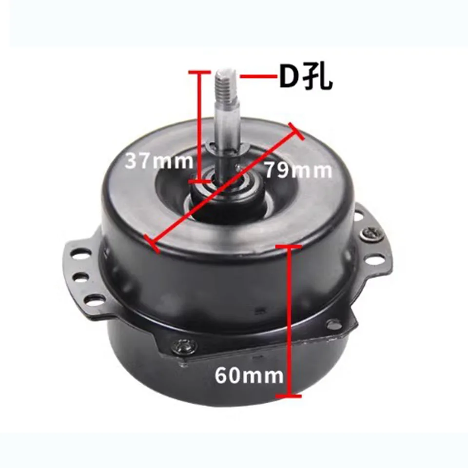 Suitable For Ventilation Fan Exhaust Fan Motor Motor Pure Copper Wire Double Bearing 6 8 10 12 Inches