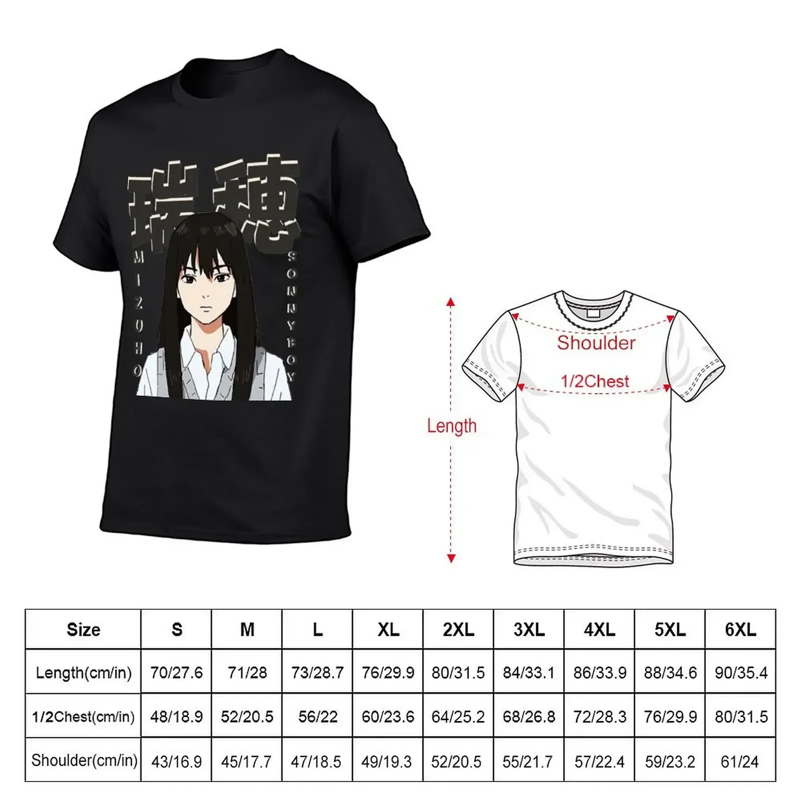 Mizuho Sonny Boy T-Shirt graphics boys whites mens graphic t-shirts funny