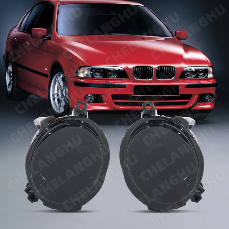 

Передняя противотуманная фара для BMW E46 3 серии E39 5 серии M3, автомобильный бампер, противотуманные фары с лампочками дымчатого черного цвета 63177894017 63177894018