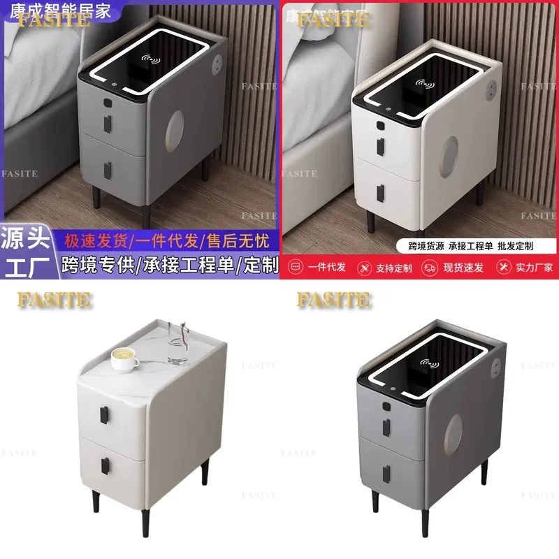 For Modern Simple Luxury Smart Bedside Table Light High End Multi Functional Locker Household Furniture One Piece