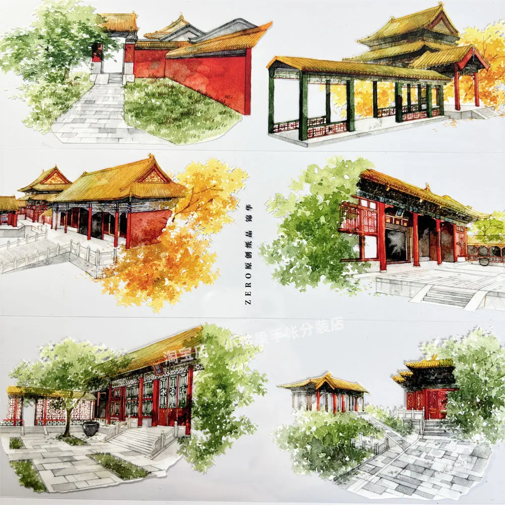 Palace Red Wall House Tree Pattern Decorative Stickers for Scrapbook Journalwashi pet tape