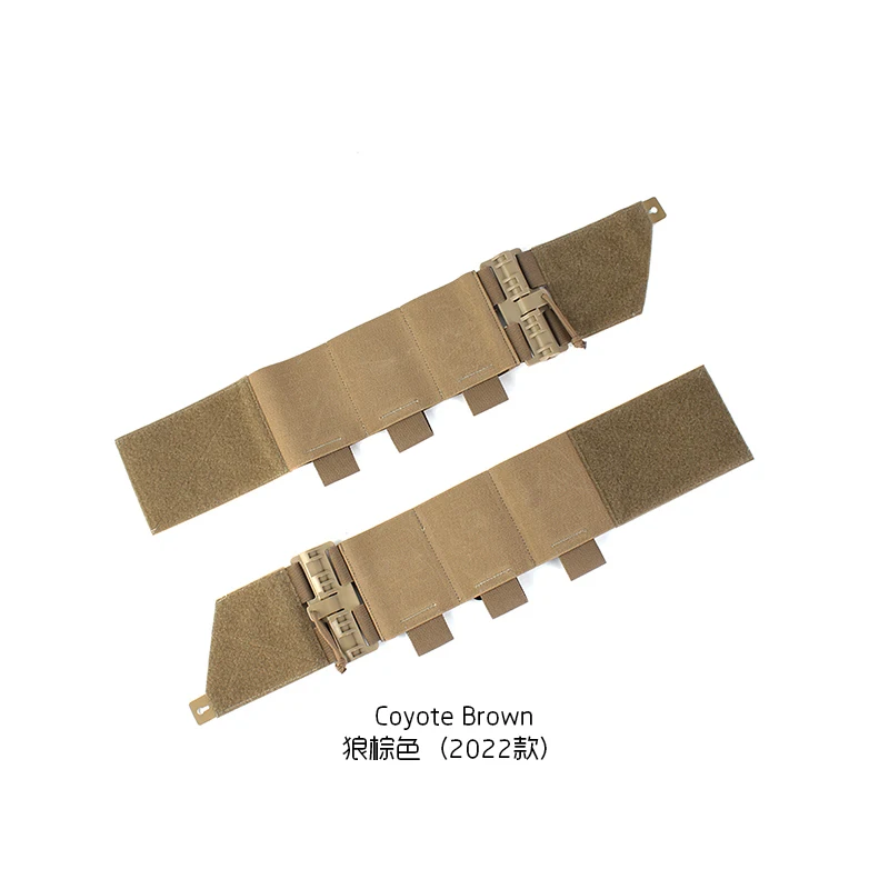 

Universal Quick Release Tactical Vest Molle System Waist Seal Side Wall