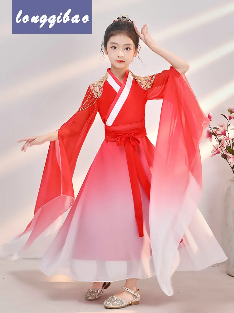 

Guzheng Costume Girls' Red Chinese Style Children's High-End Autumn and Winter Competition Grading Performance Piano