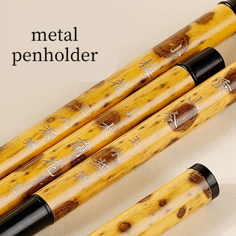 Weasel Hair Rabbit Woolen Multiple Hair Brush Small Regualr Script Copy Scriptures Brushes Heart Sutra Copying Writing Brush Pen