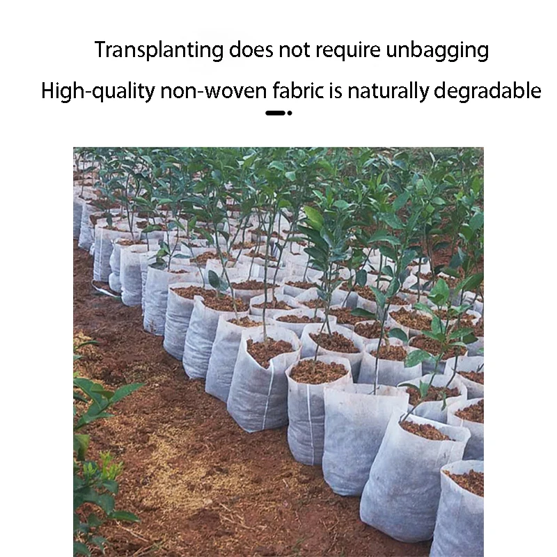 Non Woven Fabric Seedling Bag Degradable Seedling Planting Bag Defloration Planting Bag Garden Seedling Seedling Bag Small