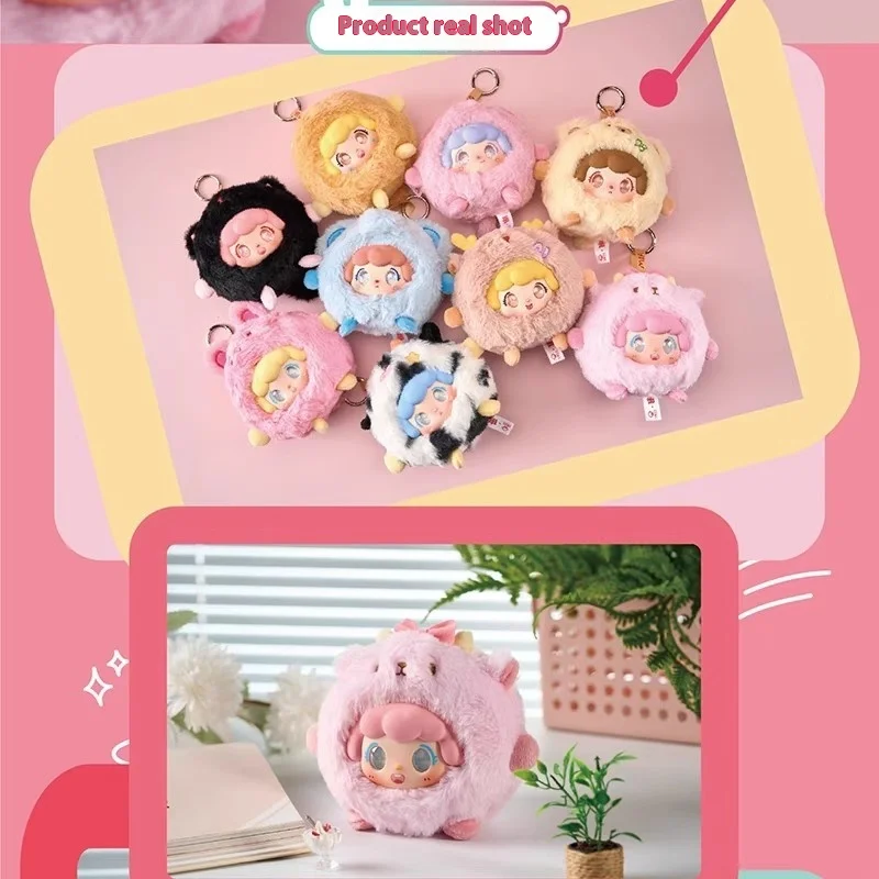 

Mia Zoo слепая коробка украшения модные стильные подарки для подруг игрушки хобби коллекционные фигурки