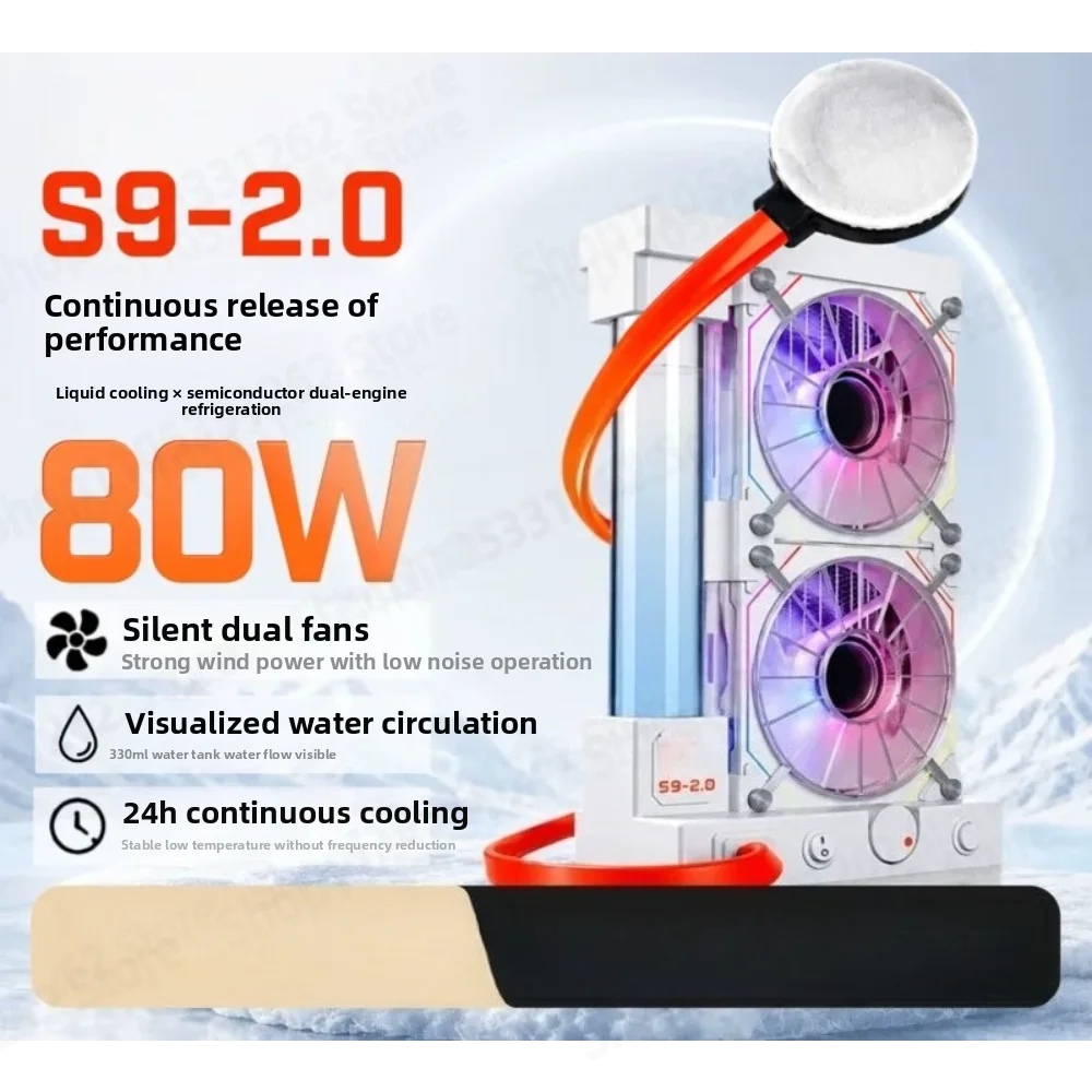 S9 Phone Water Cooling Radiator Tablet Game Live Streaming Dedicated Semiconductor Cooling