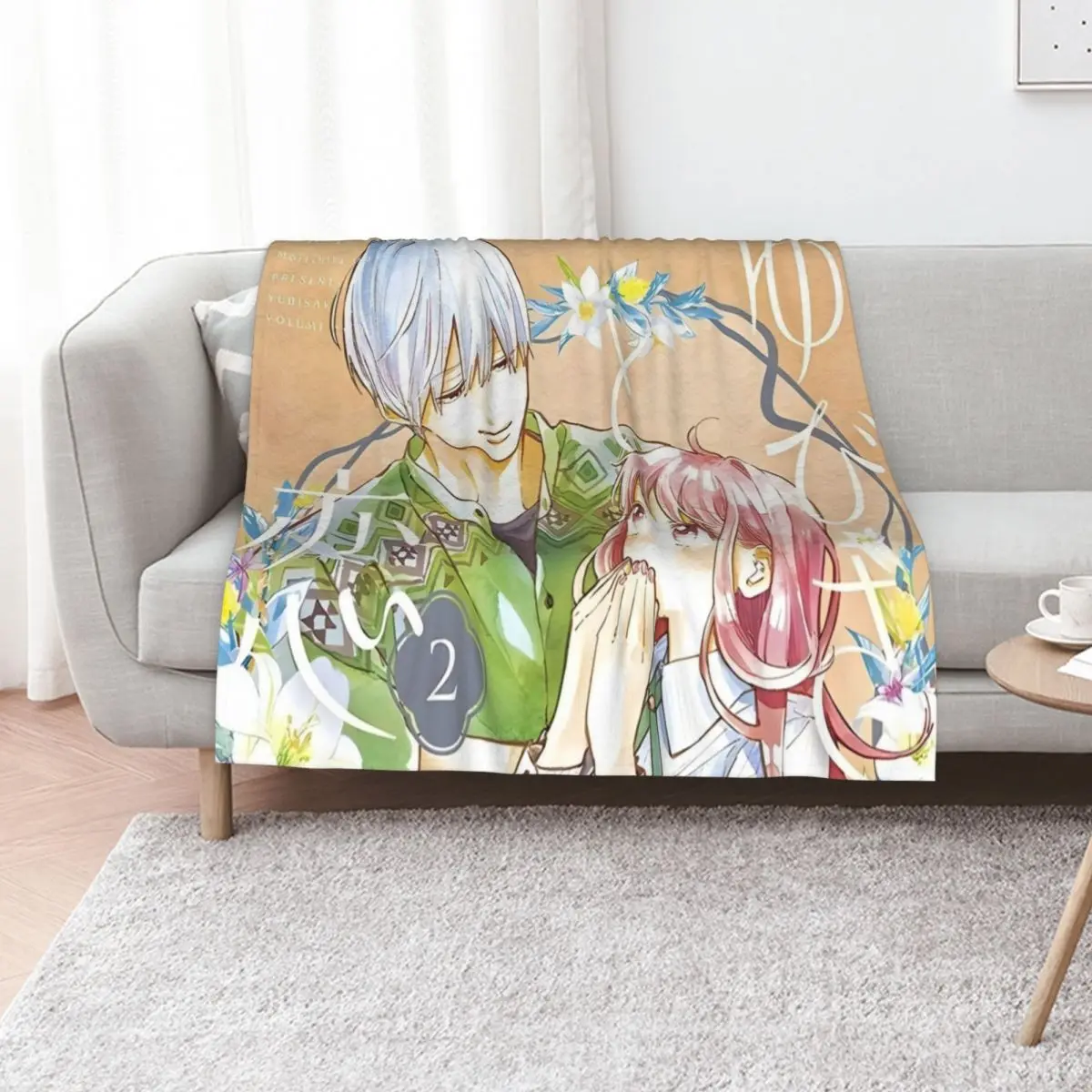 

A Sign of Affection Yubisaki to Renren - Nagi Itsuomi Itose Yuki Throw Blanket Plaid on the sofa Vintage Multi-Purpose Blankets