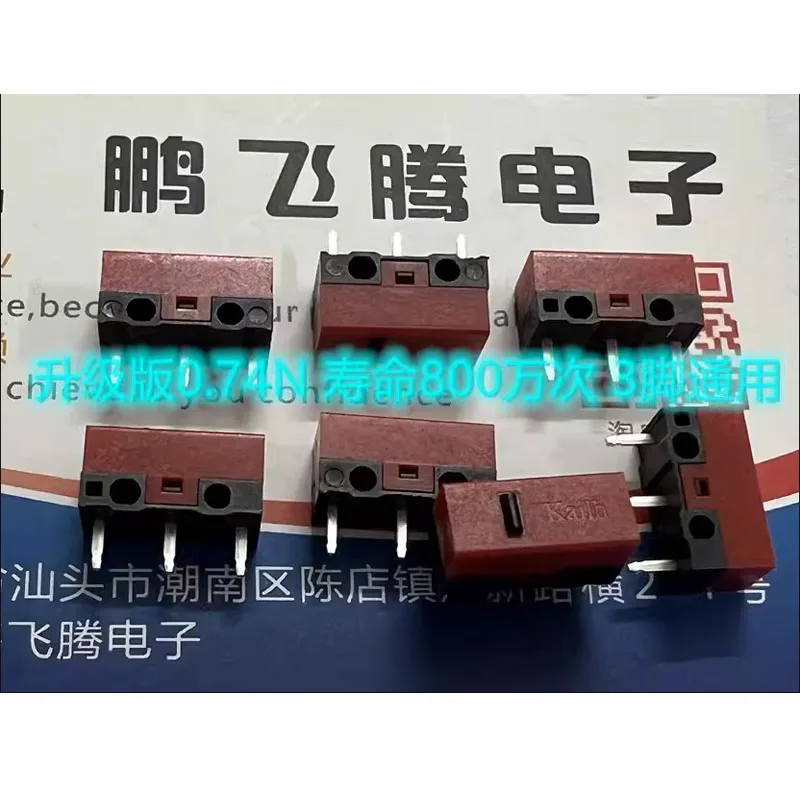 12pcs/lots Mouse Micro Switch Red Case Black Dot Universal Key Accessories CMI126703D216