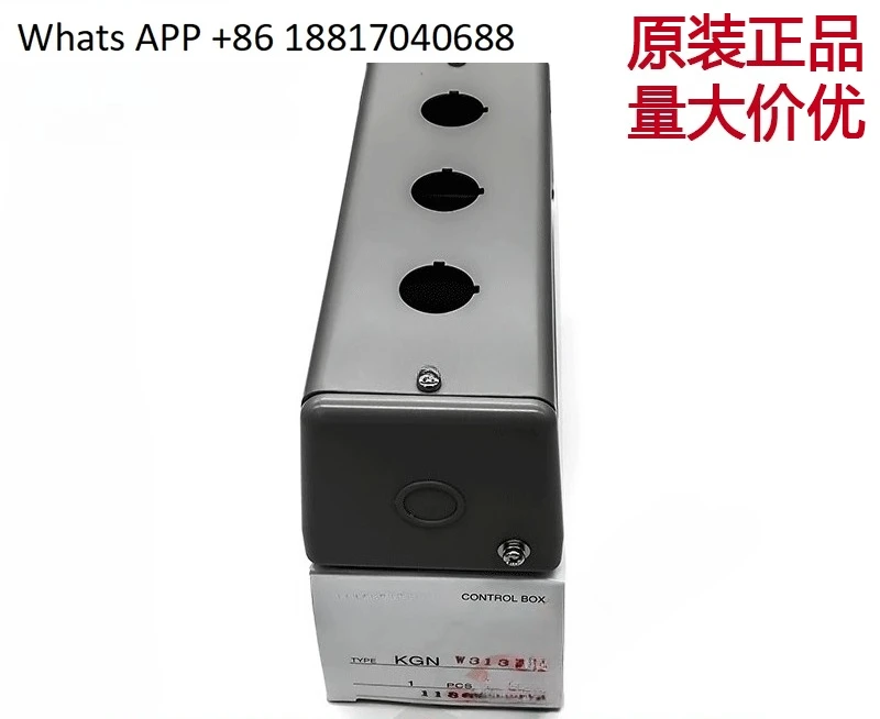 

Original genuine electrical control box metal button box KGNW313Y 3 holes 22mm