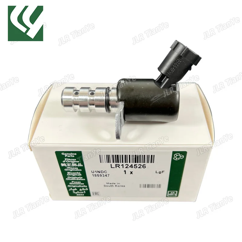 

LR124526 C2S52809 Engines Oil Pump Solenoid for Range Rover Discovery 4 LR5 Jaguar X250 X260 X351 X761