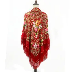 155*155cm Women Russian National Square Scarf Retro Floral Print Ukrainian Shawl Traditional Babushka Handkerchief Fringed Wraps