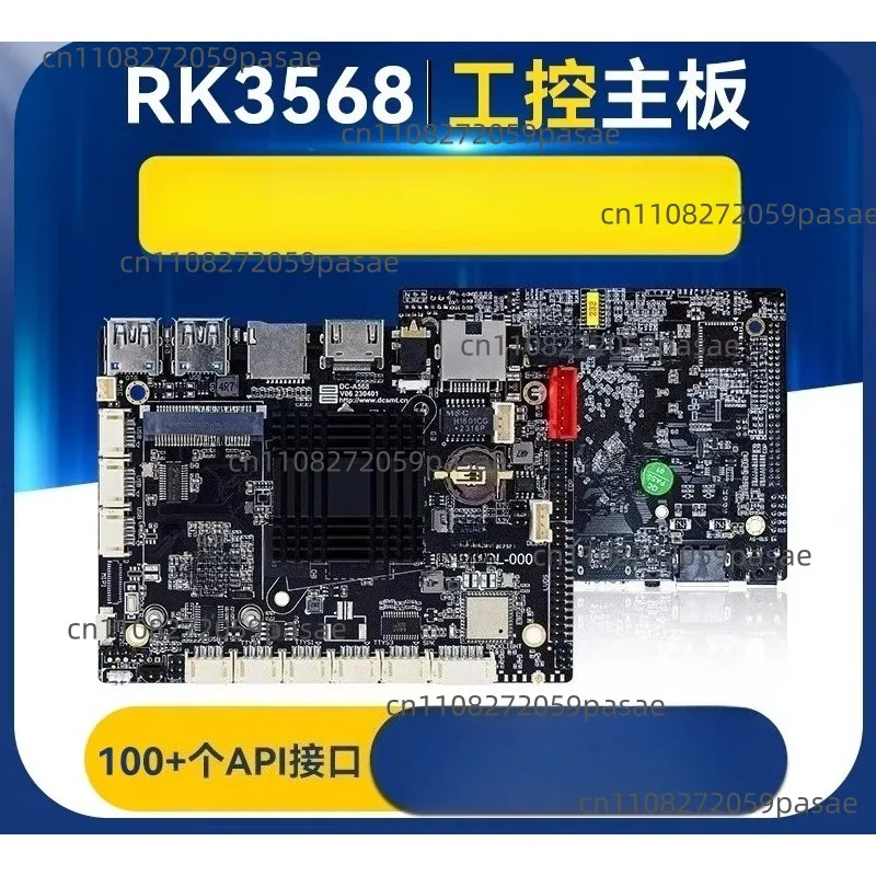 RK3568 Core Development Board Android System Smart Robot Industrial Gateway Motherboard-please Contact The Merchant.