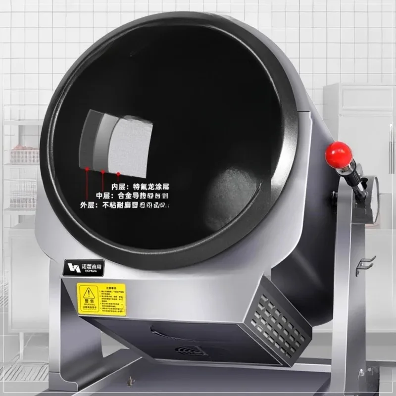 Household Cooker, Commercial Full-automatic 220V Fried Rice Robot, Induction Cooker, Drum Type Powder Fryer