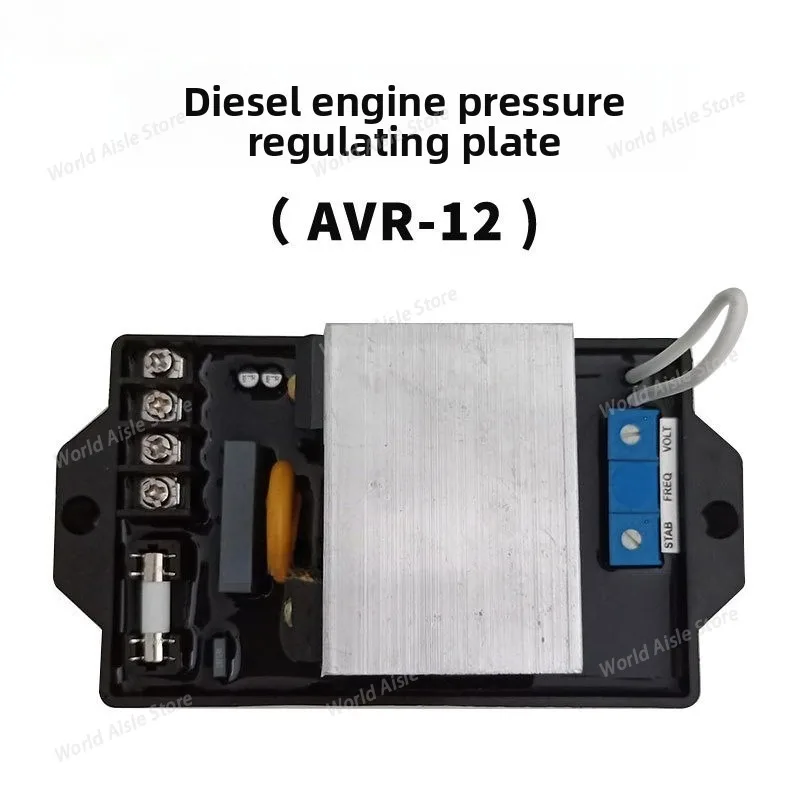 AVR-12 Automatic Voltage Regulator Voltage Regulating Plate Diesel Generator Parts Excitation Voltage Stabilizing Plate