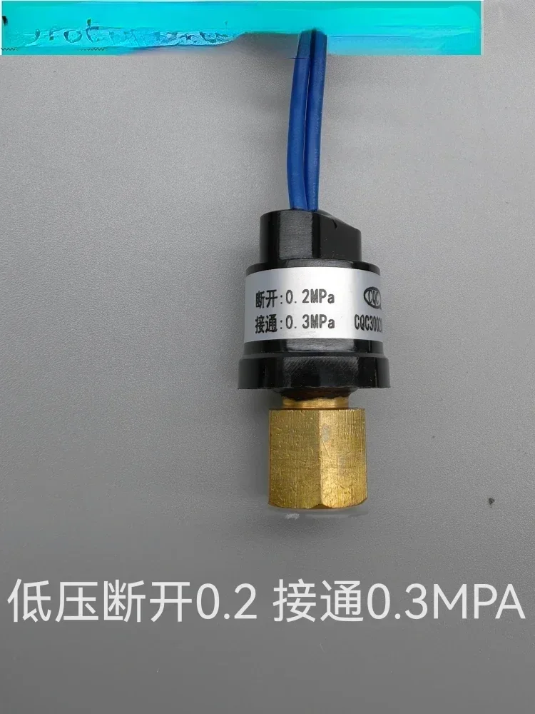 

High and Low Pressure Switch Controller Air Conditioning Heat Pump Chiller High and Low Pressure Protector Pressure Switch