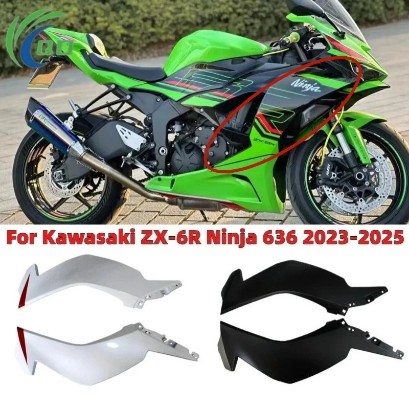 

Suitable for Kawasaki Ninja ZX-6R full body shell 636 protective plate 23-25 surround car shell accessories