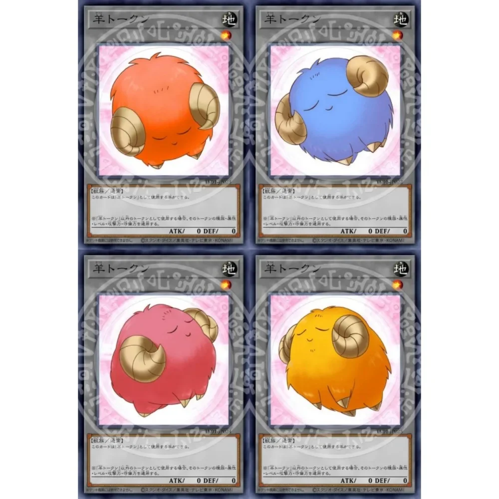 DIY Derivative Yu-Gi-Oh Sky Striker Ace Kuriboh Ojama Green Flash Card Anime Peripheral Game Collection Card Holiday Gift