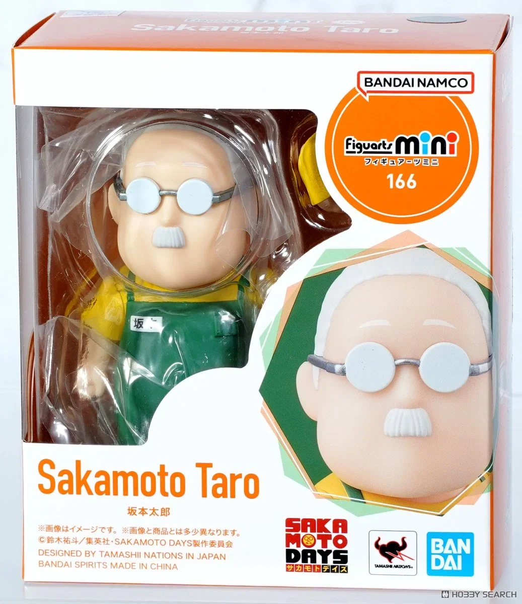 Bandai sakamoto dias figuras de ação modelo sakamoto asakura q-versão figuras conjuntas ativas figuarts mini série boneca brinquedo original