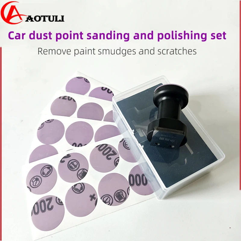 Car Paint Post-Processing Grinding Tools Repair Polishing Sandpaper Grinding Spot Repair Scraper Dust Spot Polishing