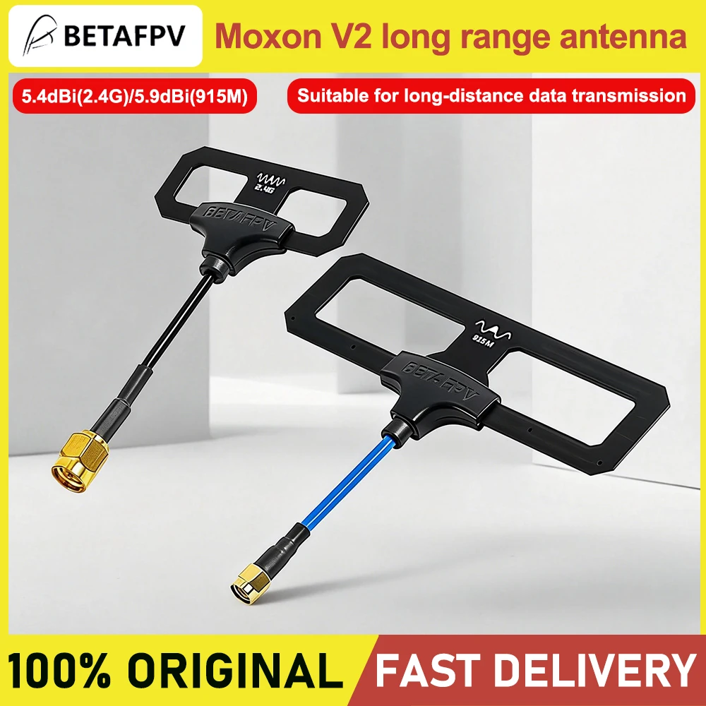 BETAFPV Moxon V2 2.4G/915MHz Antenna High-gain Long-Range Unmanned Aerial Vehicle with a Traversing Mechanism