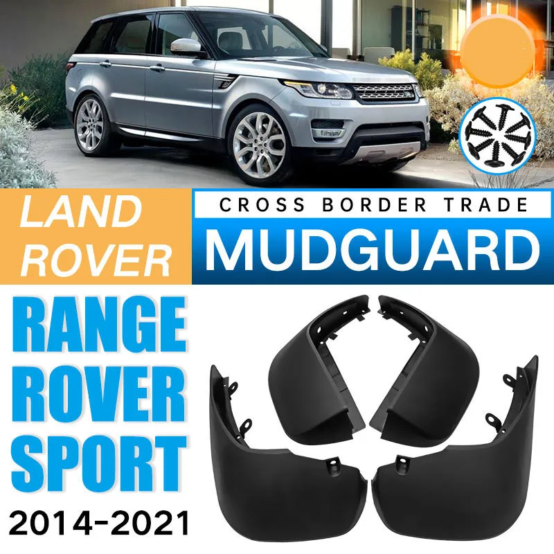 

4 шт. Брызговики для Land Rover Range Rover Sport L494 без подножки 2013-2019, передние и задние щитки от грязи, брызговики