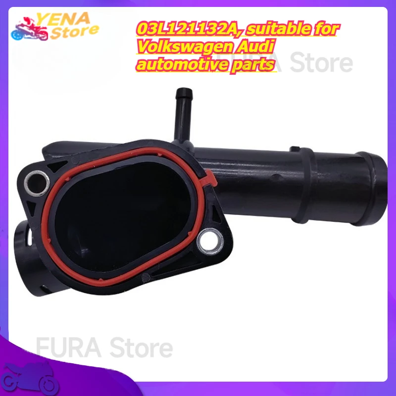 

Engine cooling temperature regulator housing assembly, 03L121132A, suitable for Volkswagen Audi automotive parts