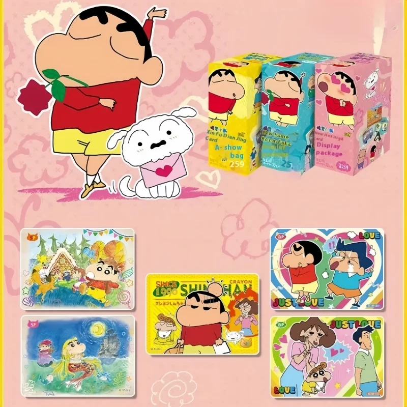 New Kayou Crayon Shin-Chan Card A Whole Box Collection Card Conspicuous Bag Series1 2 Small Card Genuine Collection Card Cards