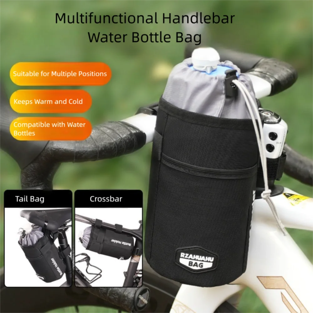 

Велосипедная сумка большой вместимости, водонепроницаемая сумка на руль на шнурке, крепление на руль, велосипедная сумка для бутылки с водой, велосипед