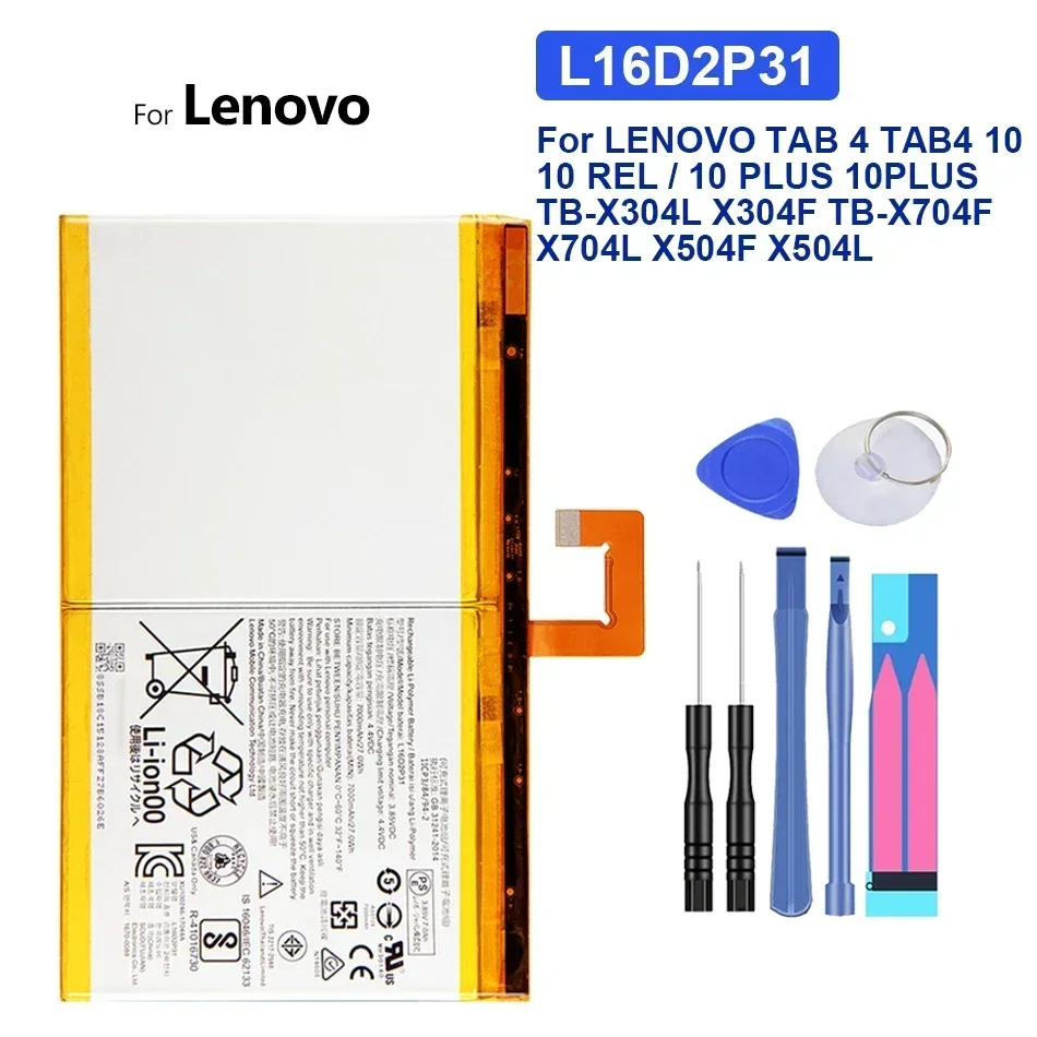 

L16D2P31 Аккумулятор для LENOVO TAB 4 10/10 REL/10 PLUS TB-X304L X304F TB-X704F X704L, 7000 мАч, новый