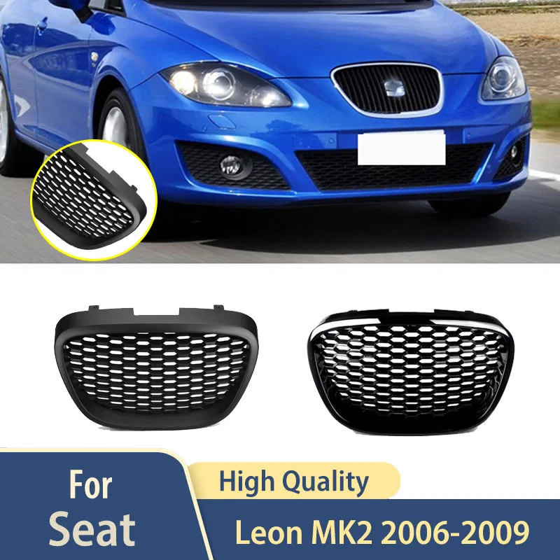 For Seat Leon MK2 2… - image