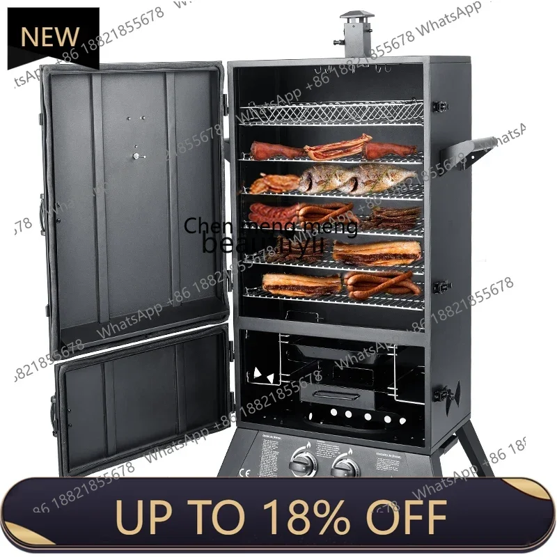 

Z189 Barbecue grill Gas smoker Commercial household charcoal barbecue grill Firewood smoker