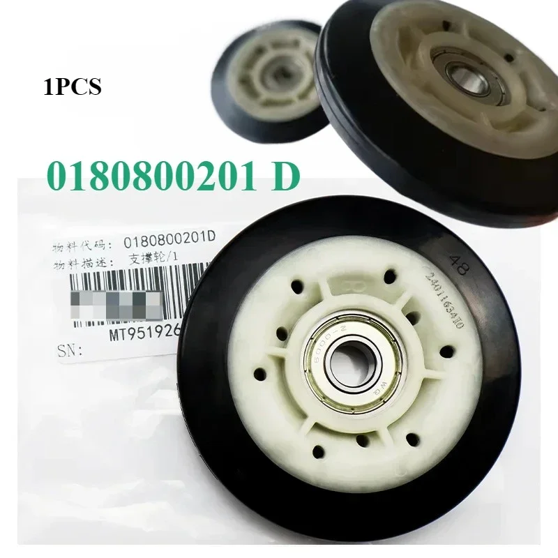 Nuevo 1 Uds 0180800201 D para Haier/Samsung/LG soporte para secadora accesorios de rueda piezas de secadora de ropa