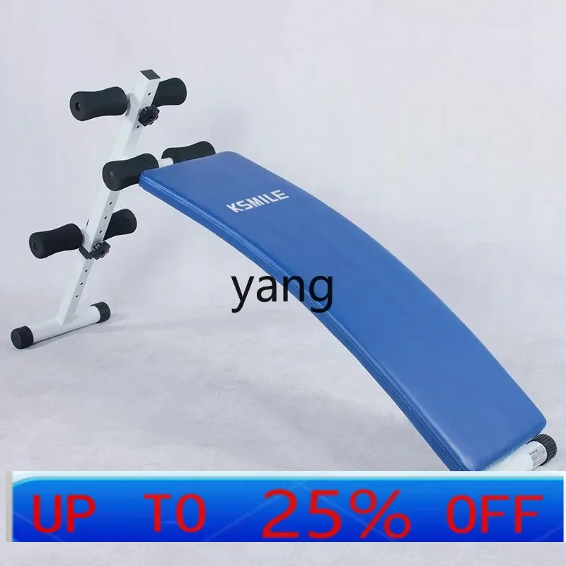 lmm Supine Abs Abdominal Board Sit-up Board Training Fitness Equipment