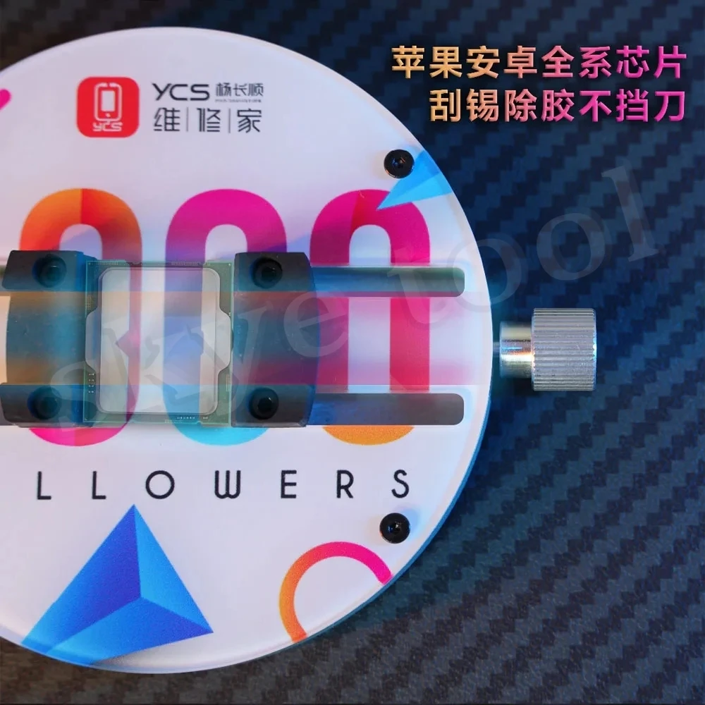YCS H03 Pro العالمي الهاتف المحمول لوحة دارات مطبوعة تركيبات دائرية اللوحة الأم لحام وحدة المعالجة المركزية IC رقاقة الغراء/إزالة القصدير إصلاح المشبك