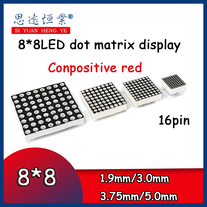 

1pcs 8*8LED dot matrix display 1.9mm/3.0mm/3.75mm/5.0mm total positive red highlighting 16 pins