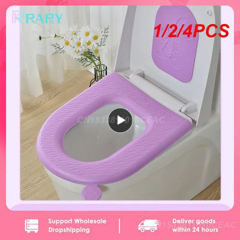 1/2/4PCS Toilet Soft Toilet Seat Cover Bathroom Washable Toilet Cushion Cushion Cushion U-Shaped Toilet Seat Ring Toilet Lid