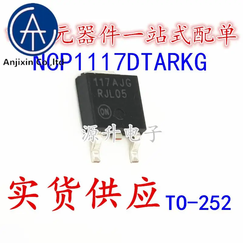 20Pcs 100% Originele Nieuwe NCP1117DTARKG Zeefdruk 117AJG Verstelbare Drie-Terminal Regulator Buis Patch Om-252