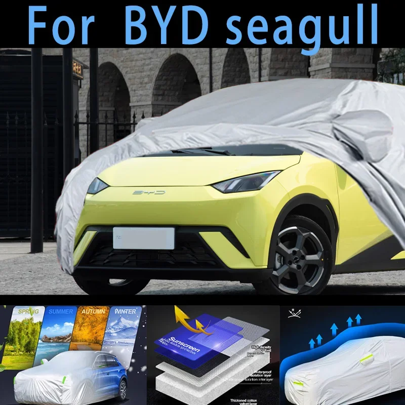 

For BYD seagull Car protective cover,sun protection,rain protection, UV protection,dust prevention auto paint protective