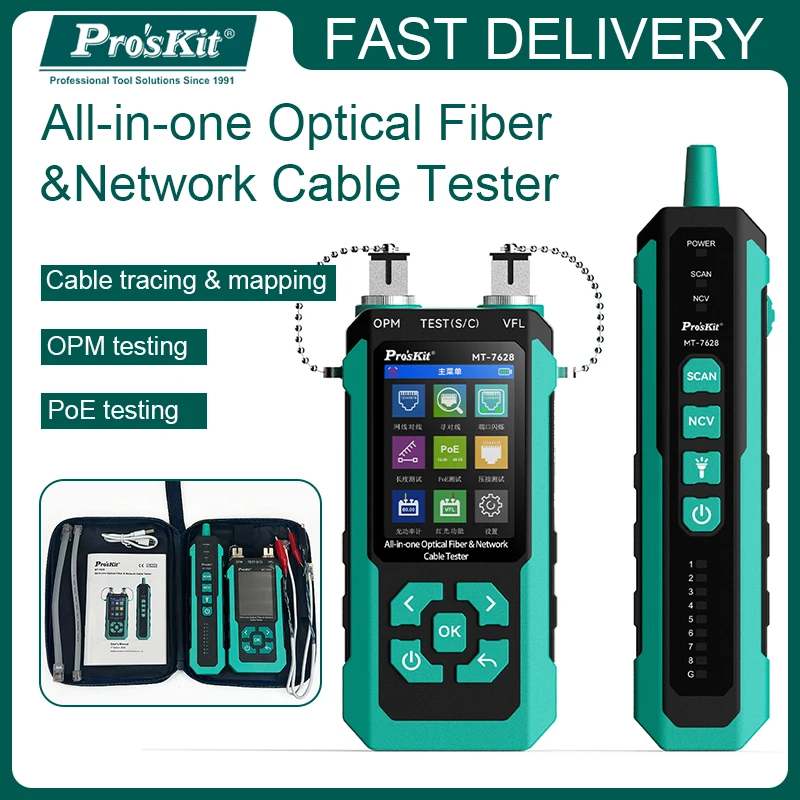 Pro'skit MT-7628 Network Cable Tester Optical Wire Meter Tracer LCD Digital Rechargeable Network Line Finder Wire PoE Checker