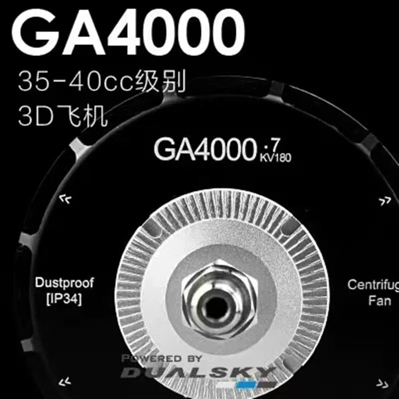 

NEW DUALSKY GA4000 V2 High Power Brushless Motor Fixed Wing Aircraft Model UAV Replace 35-40cc Gasoline Engine