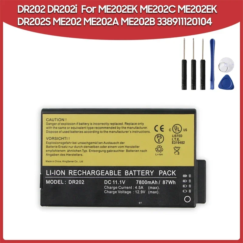 Battery DR202 DR202i For Getac V100 V1010 V200 S400 X500 For PHILIPS TC20 TC30 TC50 TC70 For Samsung P28 P29 P25 V20