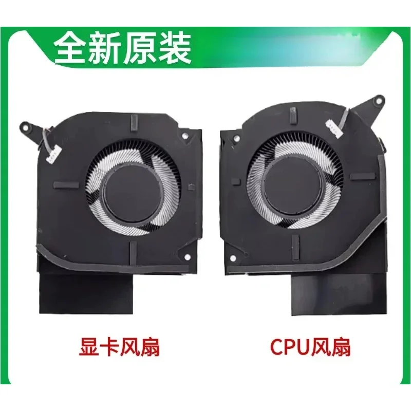 CHEN  for HP OMEN 16-WF 16-XF 16-XF0003AX 16-WF0041TX WF0001LA WF0132TX DC12V N44737-001  CPU GPU Cooling Fan~~