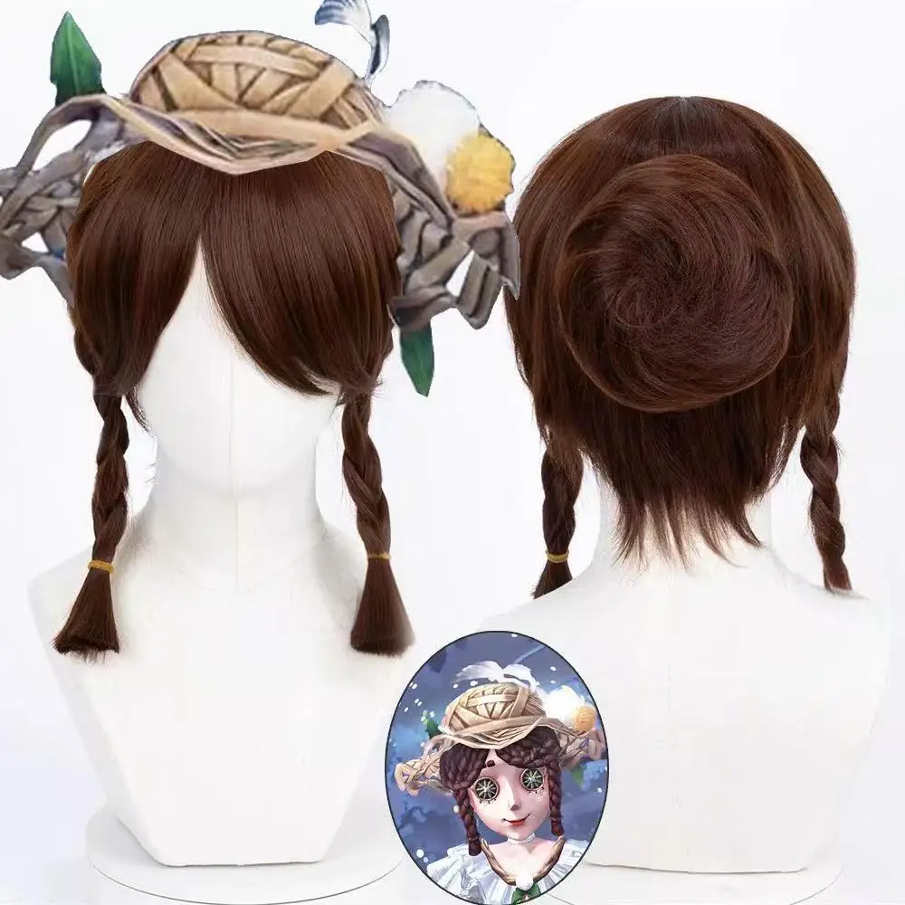 

1 шт., коричневые двойные косы Fried Dough Twists, прямые волосы, пятые волосы, индивидуальная игра, ролевой садовник, парик для волос