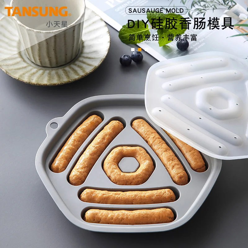 Baby silicone sausage mold household children's auxiliary food sausage steamed sausage ham baking grinding tool baby self-made