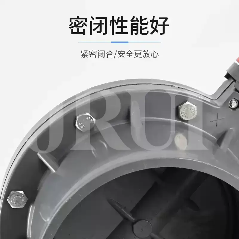 UPVC PVC Plastic Aquaculture Butterfly Valve DN110 One-piece Structure