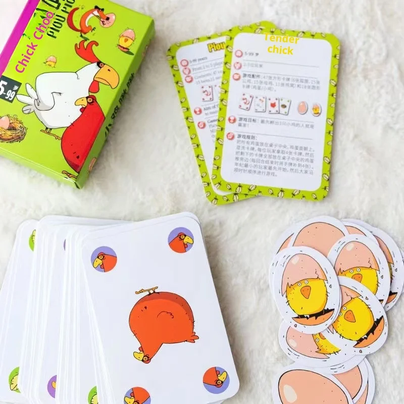 لعبة لوح تشيو تشيو الدجاج: يكبر بدون أطفال، لعبة بطاقات الحفلات غير الرسمية لعمر 5-8 سنوات، هدية عيد الأطفال الفكرية
