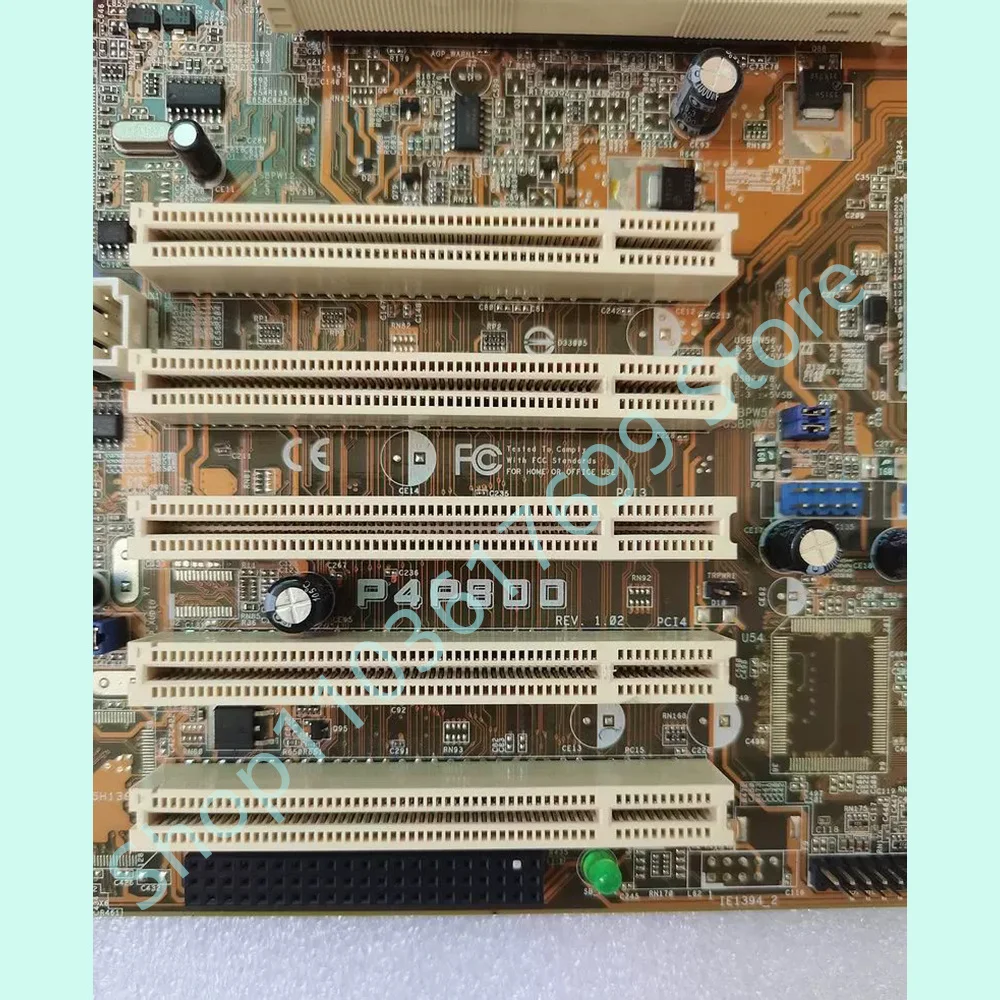 Perfect test Stable performance P4P800